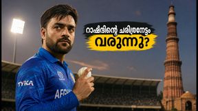 റാഷിദ് ഖാന്റെ 200 വിക്കറ്റ് നേട്ടം; ഡൽഹിയിൽ ഇന്ത്യയെ കാത്തിരിക്കുന്നത് വമ്പൻ വെല്ലുവിളി!