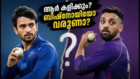 വിക്കറ്റ് വേട്ടയോ അതോ റൺ നിയന്ത്രണമോ? അഫ്ഗാനിസ്ഥാനെതിരായ ആദ്യ ടി20യിൽ ഇന്ത്യയുടെ സ്പിൻ തന്ത്രം ആരുടേത്?