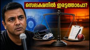 സെലക്ഷനിൽ ഇരട്ടത്താപ്പ്; ബിസിസിഐക്കെതിരെ രൂക്ഷ വിമർശനവുമായി സദഗോപൻ രമേശ്! സെലക്ഷനിൽ ഇരട്ടത്താപ്പ്; ബിസിസിഐക്കെതിരെ രൂക്ഷ വിമർശനവുമായി സദഗോപൻ രമേശ്!