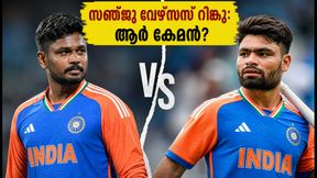 സഞ്ജു സാംസൺ ടീമിൽ, റിങ്കു സിംഗ് പുറത്ത്; ഈ സെലക്ഷൻ പിന്നിലെ തന്ത്രമെന്ത്?