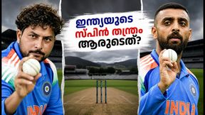 വെല്ലിങ്ടണിലെ കാറ്റ്; ഇന്ത്യയുടെ സ്പിൻ പരീക്ഷണത്തിൽ കുൽദീപ് വരുമോ അതോ വരുൺ? വെല്ലിങ്ടണിലെ കാറ്റ്; ഇന്ത്യയുടെ സ്പിൻ പരീക്ഷണത്തിൽ കുൽദീപ് വരുമോ അതോ വരുൺ?