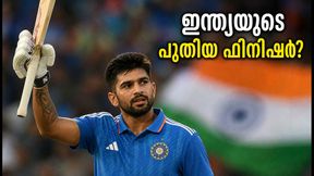 ഇന്ത്യയുടെ പുതിയ ഫിനിഷർ നമൻ ദിർ; വെല്ലിംഗ്ടണിൽ കാത്തിരിക്കുന്നത് വമ്പൻ പരീക്ഷണം! ഇന്ത്യയുടെ പുതിയ ഫിനിഷർ നമൻ ദിർ; വെല്ലിംഗ്ടണിൽ കാത്തിരിക്കുന്നത് വമ്പൻ പരീക്ഷണം!