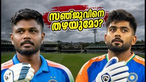 വെല്ലിംഗ്ടണിലെ കാറ്റ്, ഇഷാന്റെ പരിക്ക്; സഞ്ജുവിനെ തഴഞ്ഞ് കുശാഗ്രയെ ഇറക്കുമോ? ഇന്ത്യയുടെ നിർണ്ണായക തീരുമാനം വെല്ലിംഗ്ടണിലെ കാറ്റ്, ഇഷാന്റെ പരിക്ക്; സഞ്ജുവിനെ തഴഞ്ഞ് കുശാഗ്രയെ ഇറക്കുമോ? ഇന്ത്യയുടെ നിർണ്ണായക തീരുമാനം