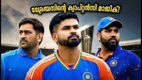 ന്യൂസിലൻഡിൽ ചരിത്രവിജയം; ധോണിയുടെയും രോഹിത്തിന്റെയും പാതയിൽ ശ്രേയസ് അയ്യർ? ന്യൂസിലൻഡിൽ ചരിത്രവിജയം; ധോണിയുടെയും രോഹിത്തിന്റെയും പാതയിൽ ശ്രേയസ് അയ്യർ?