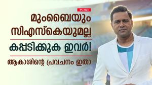   IPL 2024: ആരാവും ഇത്തവണ കിരീടം നേടുക? സിഎസ്‌കെയും മുംബൈയുമല്ല! ആകാശിന്റെ പ്രവചനം