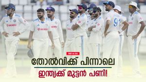 IND vs SA: വന്‍ തോല്‍വി, പിന്നാലെ ഇന്ത്യക്കു ഐസിസിയുടെ ഇരട്ട ഷോക്കും! ഇതാണ് കാരണം