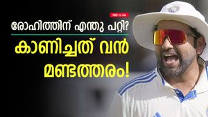 IND vs SA: സൗത്താഫ്രിക്കയെ രോഹിത് സഹായിച്ചു! ഇന്ത്യ തോറ്റാല്‍ പഴിയുറപ്പ്, കാണിച്ച അബദ്ധമറിയാം