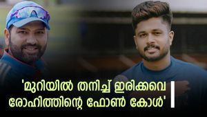 രോഹിത്തിന്റെ പിന്തുണ ഇത്ര വലുതോ? ന്യൂസിലാന്‍ഡിലെ സംഭവം തുറന്നു പറഞ്ഞ് സഞ്ജു