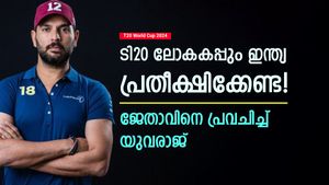   T20 World Cup 2024: ടി20 ലോകകപ്പ് ആര് നേടും? ഇന്ത്യക്ക് സാധ്യതയില്ല! യുവരാജ് പ്രവചിക്കുന്നു