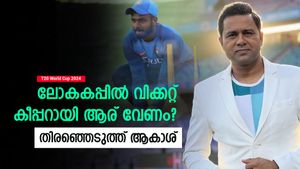  T20 World Cup 2024: ആരാവണം ഇന്ത്യയുടെ കീപ്പര്‍? സഞ്ജു വേണ്ട! തിരഞ്ഞെടുത്ത് ആകാശ് ചോപ്ര