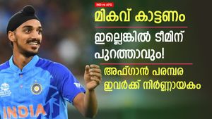   IND vs AFG: ഇവര്‍ക്ക് ജീവന്‍-മരണ പോരാട്ടം, ഫ്‌ളോപ്പായാല്‍ ടീമിന് പുറത്താവും- അറിയാം