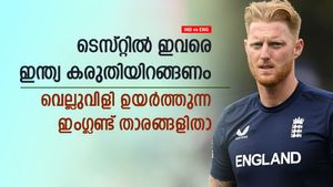   IND vs ENG: ഇവരെ ഇന്ത്യ സൂക്ഷിക്കണം, പരമ്പര തട്ടിയെടുക്കാന്‍ കെല്‍പ്പുണ്ട്- ഇംഗ്ലണ്ട് താരങ്ങളിതാ