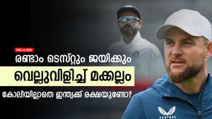  IND vs ENG: സ്പിന്‍ പിച്ചാണോ? അത് ചെയ്യാന്‍ മടിക്കില്ല! വെല്ലുവിളിച്ച് മക്കല്ലം- രോഹിത് വിയര്‍ക്കും