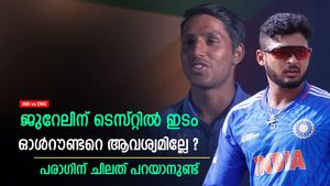   IND vs ENG: ജുറേല്‍ ടെസ്റ്റ് ടീമില്‍, ഓള്‍റൗണ്ടര്‍ പരാഗിന് പരിഭവമോ? താരം പറയുന്നതിങ്ങനെ