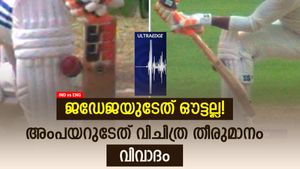   IND vs ENG: അതെങ്ങനെ ഔട്ടാവും? ഡിആര്‍എസില്‍ എല്ലാം വ്യക്തം! ജഡേജയുടെ വിക്കറ്റ് വിവാദത്തില്‍