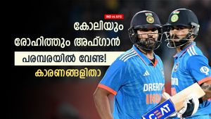   IND vs AFG: അഫ്ഗാന്‍ ടി20യില്‍ കോലിയും രോഹിത്തും വേണ്ട, കാരണമുണ്ട്- അറിയാം