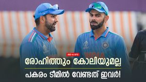 IND vs AFG: രോഹിത്തിനെയും കോലിയെയും എന്തിനെടുത്തു? അര്‍ഹിച്ചത് ഇവര്‍! പക്ഷെ ചതിച്ചു
