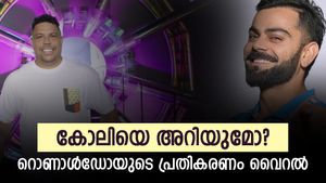 ബാബറേക്കാള്‍ ബെസ്റ്റ്, കോലിയെ അറിയില്ലേ? റൊണാള്‍ഡോ പറഞ്ഞത് ഇങ്ങനെ, വീഡിയോ വൈറല്‍