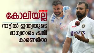   IND vs ENG: ഇന്ത്യ ജയിക്കണോ? മടങ്ങിവരേണ്ടത് കോലിയല്ല, ഷമി! ഈ കണക്ക് അത് വ്യക്തമാക്കും