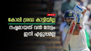   IND vs SA: തിടുക്കം കാട്ടി കോലി വിക്കറ്റ് തുലച്ചു, നേരിട്ടത് വലിയ നഷ്ടം! എന്താണെന്ന് അറിയാം