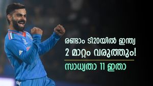  IND vs AFG: കോലി തിരിച്ചെത്തും, 2 പേര്‍ പുറത്തേക്ക്- രണ്ടാം ടി20യിലെ ഇന്ത്യയുടെ സാധ്യതാ 11