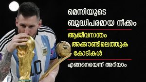   മെസിയുടെ ബുദ്ധി കൊള്ളാം, സൗദിയുടെ ഓഫര്‍ നിരസിച്ചത് ലാഭമായി- മയാമിയിലെ കണക്കിതാ