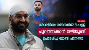   IND vs ENG: കോലിയെ സ്ലെഡ്ജ് ചെയ്യൂ, വിക്കറ്റ് നേടാന്‍ വഴിയുണ്ട്! ഇംഗ്ലണ്ടിനെ ഉപദേശിച്ച് പനേസര്‍