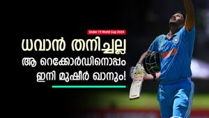 Under 19 World Cup 2024: ഇന്ത്യന്‍ പിള്ളേരും മാസല്ലേ! കിവികളുടെ ചിറകരിഞ്ഞു, മുഷീര്‍ ഹീറോ 