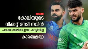   IND vs AFG: കോലിയെ ഈഗോ ചതിച്ചു, വിക്കറ്റ് നേടി 'ശത്രു' നവീന്‍- പേസറുടെ ആഘോഷം വൈറല്‍