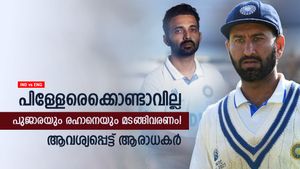   IND vs ENG: യുവനിര പോരാ, പുജാരയും രഹാനെയും മടങ്ങിവരണം! ആവശ്യം ശക്തം