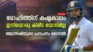   IND vs ENG: രോഹിത്തിനെ നായകസ്ഥാനത്ത് നിന്ന് മാറ്റൂ, ഇനി ഭാഗ്യയോഗമില്ല- ജ്യോതിഷി പറയുന്നു