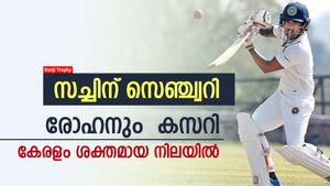    Ranji Trophy: സഞ്ജു ഇല്ലേലും പ്രശ്‌നമല്ല, കേരളം കിടു കളി- സച്ചിന് സെഞ്ച്വറി; ശക്തമായ നിലയില്‍