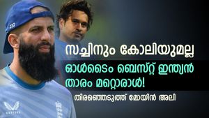   കോലിയും സച്ചിനും രോഹിത്തുമല്ല, ഇന്ത്യയുടെ 1ാം നമ്പര്‍ താരം അവന്‍! തിരഞ്ഞെടുത്ത് മോയിന്‍
