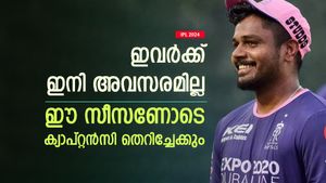    IPL 2024: ക്യാപ്റ്റനായി ഇവര്‍ക്ക് ലാസ്റ്റ് ചാന്‍സ്, ഈ സീസണോടെ കസേര തെറിക്കും! 4 പേരിതാ