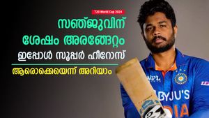   T20 World Cup: സഞ്ജുവിന് ശേഷം ഇന്ത്യക്കായി അരങ്ങേറി, ഇപ്പോള്‍ സൂപ്പര്‍ ഹീറോസ്- ആരൊക്കെ?
