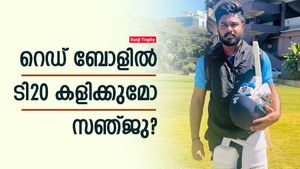 Ranji: അഫ്ഗാനെതിരേ സഞ്ജു സ്ഥാനമുറപ്പിച്ചു? വന്‍ ഷോട്ട്, പതിച്ചത് മേല്‍ക്കൂരയില്‍!  വീഡിയോ വൈറല്‍