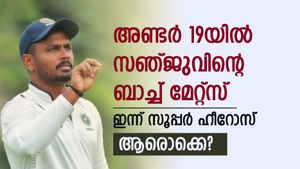  അണ്ടര്‍ 19 ലോകകപ്പില്‍ സഞ്ജുവിന്റെ ബാച്ച് മേറ്റ്‌സ്, ഇന്ന് സഞ്ജുവിനെക്കാള്‍ കേമര്‍- ആരൊക്കെ?