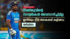   T20 World Cup 2024: സഞ്ജുവിന്റെ വഴിയടഞ്ഞിട്ടില്ല, ഇനിയും ലോകകപ്പ് കളിക്കാം! പക്ഷെ അത് നടക്കണം