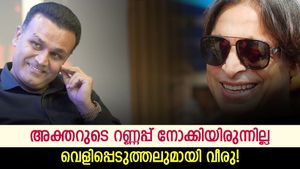 അക്തറിനെ വീരുവിന് പേടിയോ? റണ്ണപ്പ് ശ്രദ്ധിക്കാത്തതിനു പിന്നില്‍ ഈ കാരണം!
