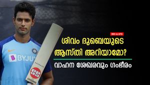   IND vs AFG: ദുബെയുടെ ആസ്തി അറിയാമോ? ചില്ലറക്കാരനല്ല- വരുമാനം ക്രിക്കറ്റിലൂടെ മാത്രമല്ല