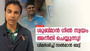   IND vs AFG: അവന്‍ സ്വയം വഞ്ചിക്കുകയാണ്, അവസരം തുലക്കുന്നു! വിമര്‍ശിച്ച് സല്‍മാന്‍ ബട്ട്