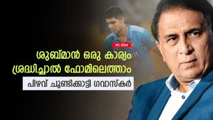  IND vs SA: എവേ മാച്ചില്‍ മുട്ടിടിക്കുന്നു, ശുബ്മാന് എങ്ങനെ മെച്ചപ്പെടാം? ഉപദേശിച്ച് ഗവാസ്‌കര്‍