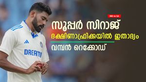   IND vs SA: ദക്ഷിണാഫ്രിക്കയില്‍ 'തീ' സിറാജ്, 32 വര്‍ഷത്തിനിടെ ഇതാദ്യം! വമ്പന്‍ റെക്കോഡ്