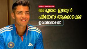 Under 19 World Cup 2024: ഇവരെ നോക്കിവച്ചോ; അടുത്ത കോലി, ഹാര്‍ദിക്, ബുംറ റെഡി! 5 പേര്‍