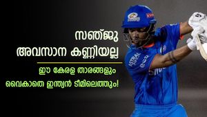    സഞ്ജു മാത്രമല്ല, ഈ കേരള താരങ്ങളും ഇന്ത്യക്കായി കളിച്ചേക്കും! ആരൊക്കെയെന്ന് അറിയാം