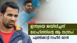  IND vs AFG: ഇന്ത്യ തോറ്റേനെ, രക്ഷിച്ചത് രോഹിത്തിന്റെ തന്ത്രം- ചൂണ്ടിക്കാട്ടി സഹീര്‍ ഖാന്‍