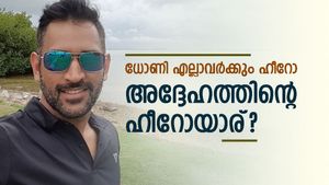 കളിക്കാനാഗ്രഹിച്ചത് ആ താരത്തെപ്പോലെ, പക്ഷെ കഴിഞ്ഞില്ല! ധോണിയുടെ ഫേവറിറ്റിനെ അറിയാം
