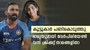   കൂടെനിന്ന് ചതിച്ചു, ഭാര്യയുമായി സുഹൃത്ത് പ്രണയത്തിലായി- വഞ്ചിക്കപ്പെട്ട ക്രിക്കറ്റ് താരങ്ങളിതാ