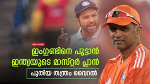 IND vs ENG: തെറ്റില്‍ നിന്ന് ഇന്ത്യ പഠിച്ചു! പുതിയ തന്ത്രം കിടുക്കും- ഇംഗ്ലണ്ടിനെ ഞെട്ടിക്കും