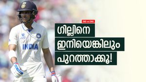 IND vs ENG: 10-12 ഇന്നിങ്‌സിലും ഫ്‌ളോപ്പ്, പിന്നെയൊരു സെഞ്ച്വറി! ഗില്‍ ചതിയന്‍, എന്തിന് ടീമില്‍?
